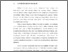 [thumbnail of S_PGSD_1003284_Chapter1.pdf]