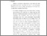 [thumbnail of S_PGSD_1003551_chapter5.pdf]