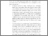 [thumbnail of S_PGSD_1101381_Chapter5.pdf]