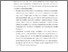 [thumbnail of S_PGSD_1304154_Chapter5.pdf]