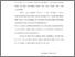 [thumbnail of S_PEA_0906447_Table_of_content.pdf]