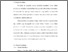 [thumbnail of S_PEA_0906447_Chapter3.pdf]