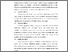 [thumbnail of S_KPR_2107005_Chapter3.pdf]