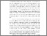 [thumbnail of S_MAT_2100144_Chapter1.pdf]