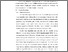 [thumbnail of S_PKR_2104371_Chapter3.pdf]