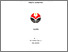 [thumbnail of S_GIZ_2100498_Title.pdf]