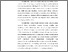 [thumbnail of S_ADP_2112990_Chapter2.pdf]