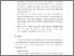 [thumbnail of S_TE_0902183_Chapter5.pdf]