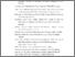[thumbnail of S_KOR_1205430_Bibliography.pdf]