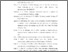 [thumbnail of T_B.ING_1402187_Bibliography.pdf]