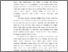 [thumbnail of S_BD_1300846_Chapter5.pdf]