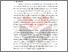 [thumbnail of S_IPSE_0902260_Chapter1.pdf]