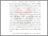 [thumbnail of d_bp_0800821_chapter3.pdf]